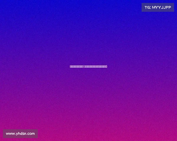 奖金最高的足球赛事(目前世界上奖金最高的足球赛事是)