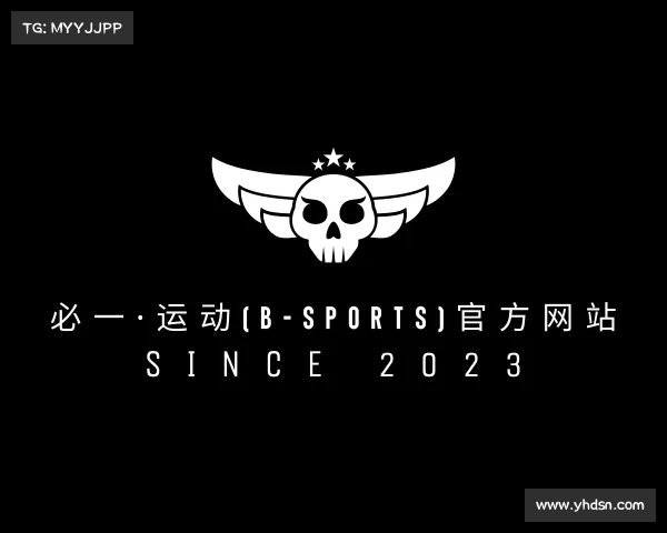 网页版必一·运动(B-Sports)官方网站